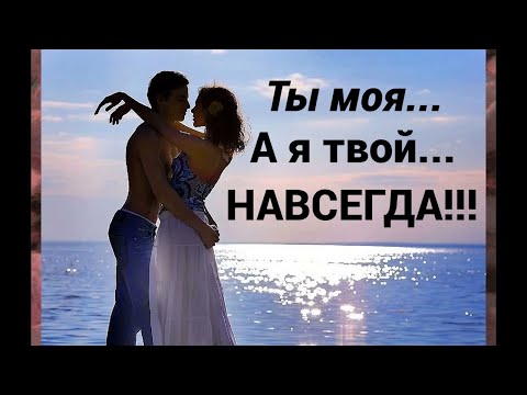 Красивая Песня о Любви🙏 ИСКРЕННЯЯ ЛЮБОВЬ💖💘💝 Александр Иллюзов