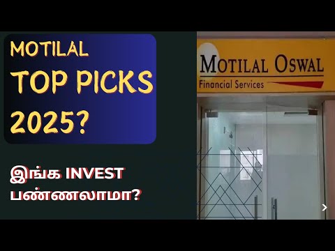 Motilal Top 10 Picks - 2025? | Tamil | Stocks To Watch | Investment | Stock Market