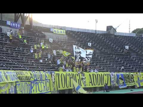 2024/08/03 Kumamoto vs Tochigi SC