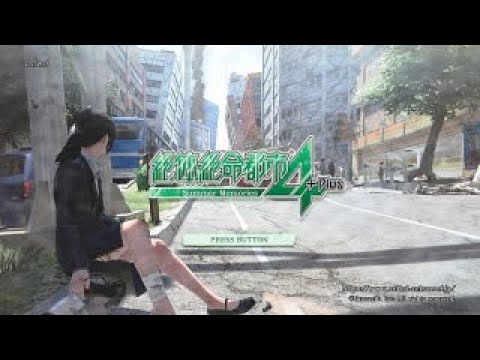 【絶体絶命都市4】 #2 これがそらねこ？物語 【初見プレイ】