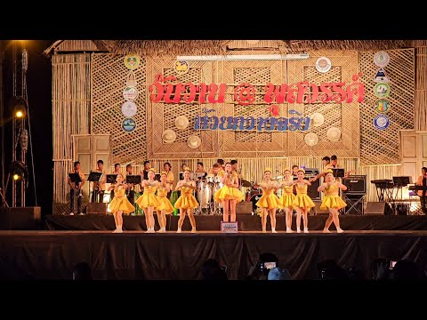 ธำมรงค์บุก วันวานพุสวรรค์  | โรงเรียนวัดถ้ำรงค์ฯ | 23 กุมภาพันธ์ 2567