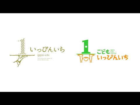 2019年04月21日開催「いっぴんいち＠シェアグリーン南青山」