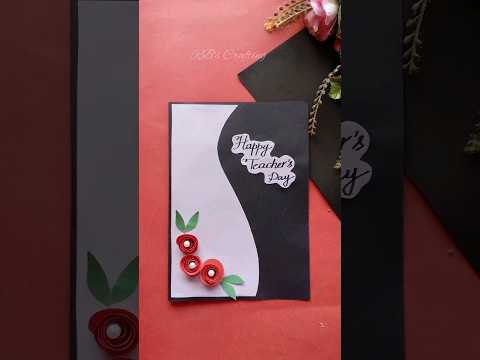 Simple Teacher's Day Card Making Idea| Easy paper card idea|Easy paper craft| #shorts