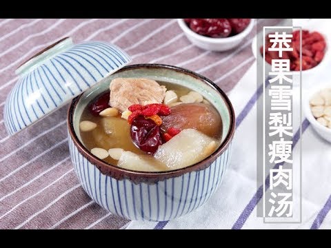 水果与肉的混搭，秋季养生就靠它