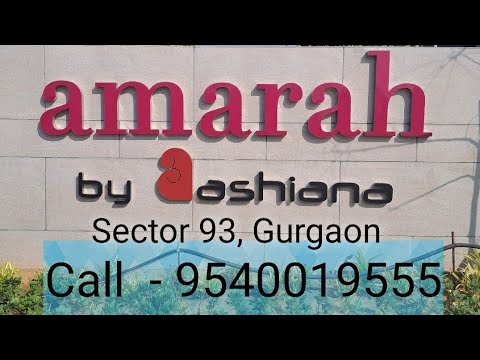 Amrah By Ashiana | Ashiana Amarah | Ashiana Housing | Ashiana Apartment