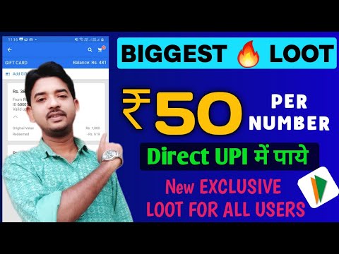 Flat ₹50🔥Per Number | Unlimited Loot Tricks Today | New Earning App Today Without Investment