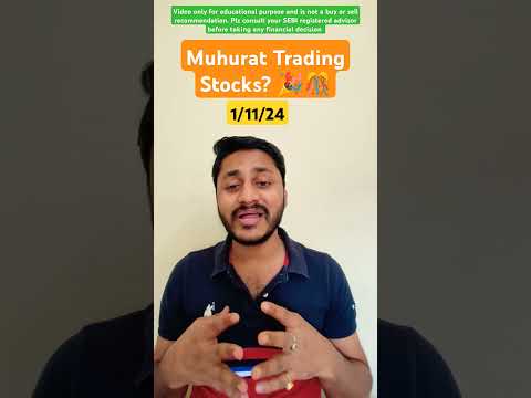 Muhurat Trading stock #multibagger #buythedip #multibagger #marketcrash #daytrading #swingtrading