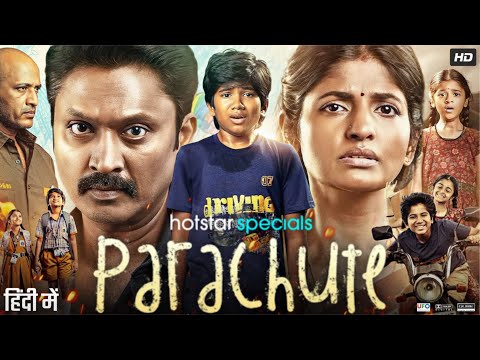 Parachute Full Movie in Hindi | Kishore Kumar | VTV Ganesh | Kaali Venkat | Shakthi | Review & Facts