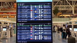 Haneda Airport T3 羽田空港 第3ターミナル 出発ロビー、レストラン Terminal 3  Departure Lobby, Restaurant Tokyo, Japan 2023