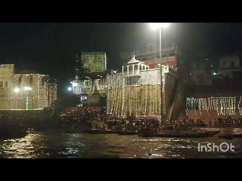 Dev Deepawali in Varanasi: The Festival of Lights on the Sacred Ghats వారాణసిలో దేవ్ దీపావళి #siva