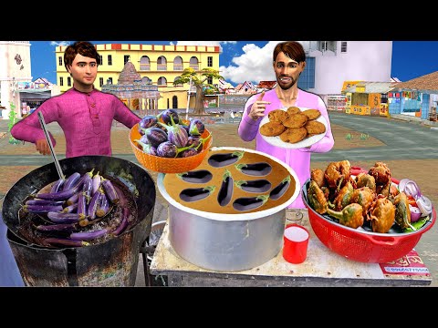 Baingan Pakoda Crispy Brinjal Pakora Street Food Hindi Kahani Hindi Moral Stories Funny Comedy Video