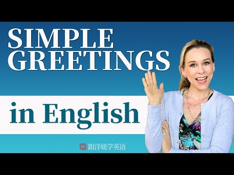 Learn English Greetings | Useful Simple Daily Phrases for English learners