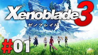 生きるために戦う、最高のRPG『ゼノブレイド3』を実況プレイpart1【Xenoblade3】