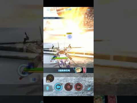 【Gundam Breaker Mobile高達創壞者】戰鬥競速場LAP1