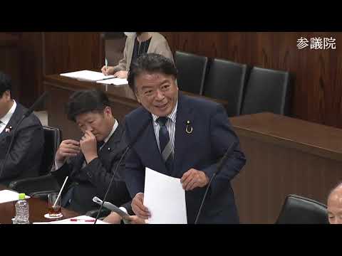 仁比聡平　2023年11月9日　参議院・法務委員会