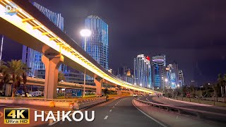 Haikou 4K HDR - Exploring China's Largest Special Economic Zone - Coconut City Downtown Driving