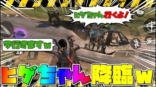 ⚔️Cod Mobile BR⚔️🤝野良スク🤝仲良しトリオをキャリーした後の態度が可愛いすぎた🤣