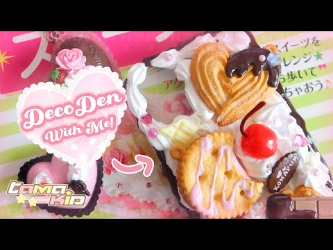 DECODEN WITH ME! ‧꒰ა❤︎໒꒱ ‧₊Trying out Discontinued Decoden kits from Japan!