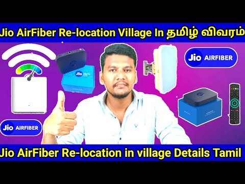 Jio AirFiber Re-location In Village Full Details In Tamil | Jio AirFiber installation in Village#jio