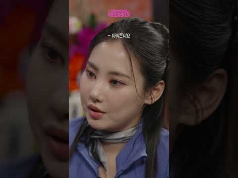 게이 픽은 무조건 뜨잖아~ㅣ유라의 운빨로망스