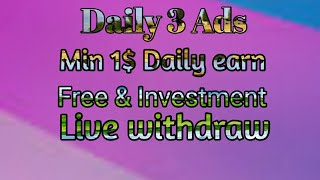 Earnwayonline |Daily ads Cashback bonus free & investment earn|live withdraw