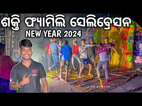 DJ SHAKTI ULTRA FAMILY NEW YEAR CELEBRATION 2024