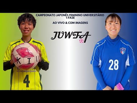 Kibi Charme F.C 🇧🇳X🇨🇵 Chukyo University: Campeonato Japonês Feminino Universitário 🇯🇵🏟🏆: 1-Fase