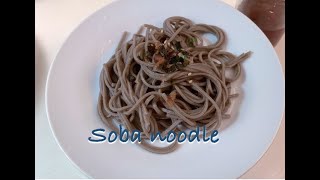 [日式料理]蕎麥麵｜Soba noodle＃內有醬汁做法 跟我一起＃宅在家#StayHome  Cook#WithMe