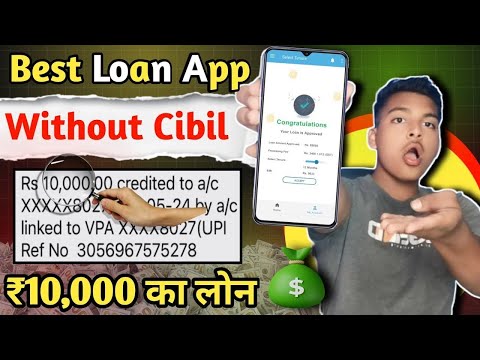 ✅️Emergency Loan app Rs20,000 fast approval | Brand new loan app 2024 approval without income proof