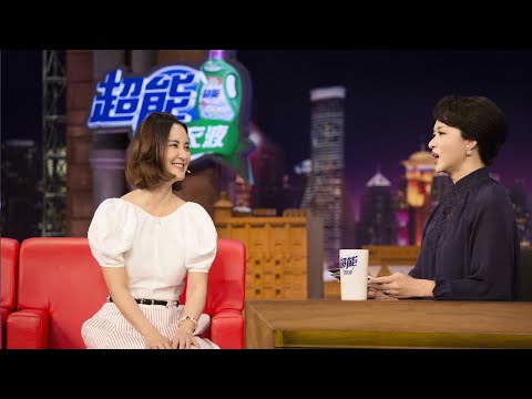 #张歆艺 回忆袁弘剽悍求婚曾感动落泪 面对金姐首谈离婚原因 丨#金星秀   The Jinxing show 1080p 官方干净版