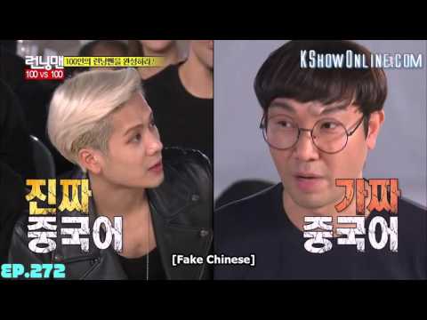 [ENG SUB] Running Man Jackson GOT7 Speaking Chinese Funny Moment