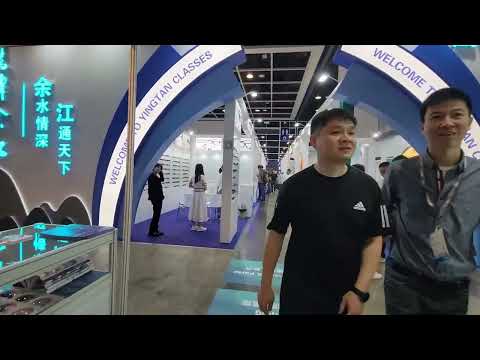 Day 2 香港國際眼鏡展  HKTDC Hong Kong Optical Fair 2023 香港貿發局 展會情況