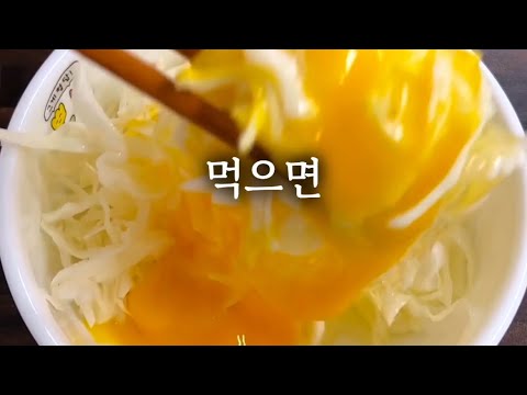 의사들이 뽑은 최고의 아침식사 TOP6 #생생정보 #건강