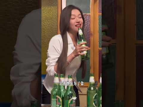 一口炫一瓶啤酒！李泽琳版东南西北风！LI ze LIn & Douyin chinese girl singing & Beautiful woman singing #音樂 #翻唱 #經典老歌