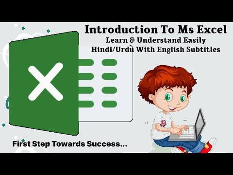 MS Excel Introduction for Beginners  - Tips, Tricks & Shortcuts all step by step learning online.