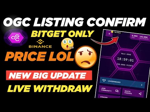 OGC Airdrop Claim & Listing Update | How To Bind BITGET UID And Adress