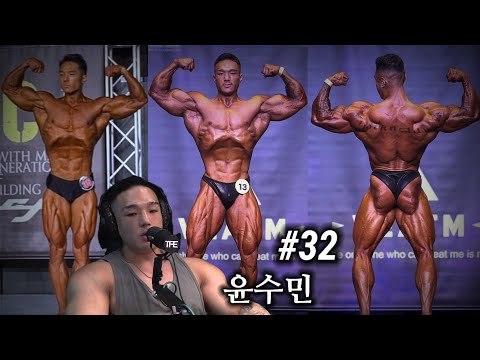 도쿄 프로, 제 마지막 시합이었어요 | 팟캐스트 #32 | 윤수민