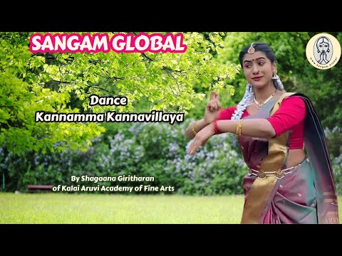 Dance Kannamma Kannavillaya | Classical Dance | Kalai Aruvi Academy of Fine Arts #bharatanatyam