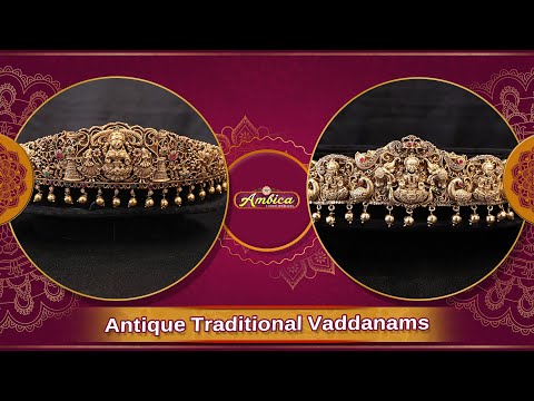 Antique Traditional Vaddanam Collection | 1Gram Gold Jewellery | Ambica Fashion Jewellery