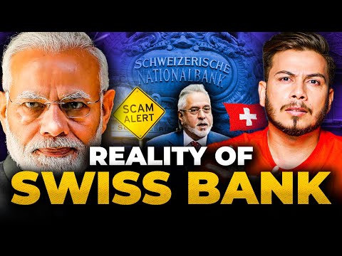 Why Swiss Bank Takes Black Money?