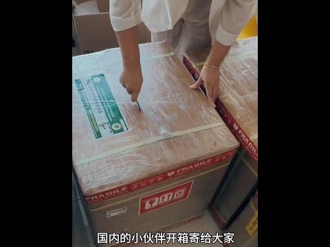 The only way for bird's nest to be mailed abroad to China is to seal the box  clear customs and pay