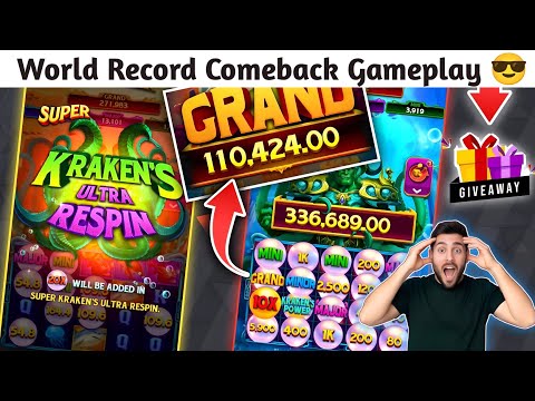 Yono Rummy Game Tricks ! Power Of The Kraken Yono Game Unlimited Win Tricks ! Yono Games Kaise khele