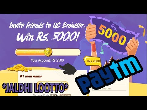 UC Browser refer and earn paytm cash || Rs.2500 on sign up + Refer & Earn up to Rs.5000 || New