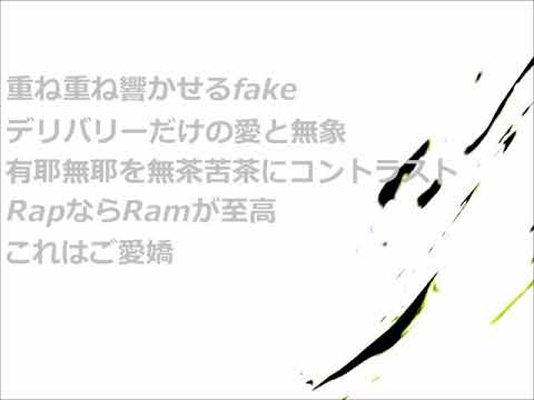 ELECT歌ってみた【めちゃお×Ram】