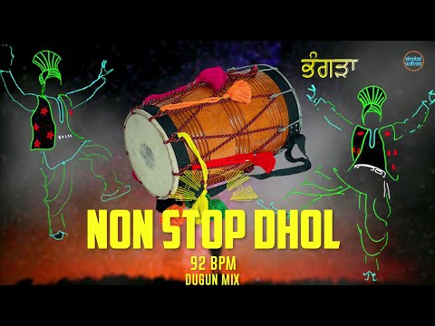 Dhol Non Stop || Punjabi Dhol Dholak Mix | Bhangra Folk Dance dhol beat | dhol loops punjabi | Mr.KP