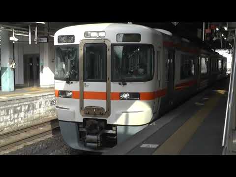 JR東海313系1300番台海シンB506編成　回送松本駅発車