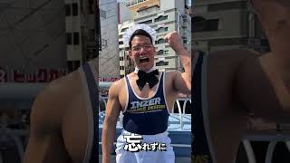 人生辛くなった時はこの動画を見てください