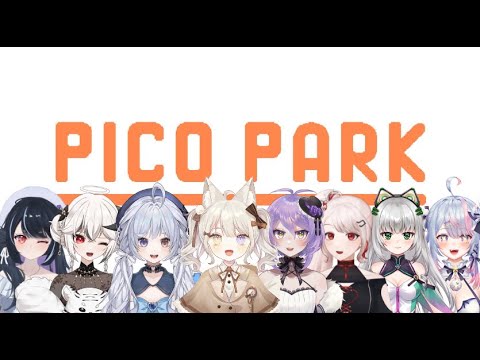 【PICO PARK】繼續跟香香的朋友一起玩❤❤❤   FT.很多人【莉希特Licht】