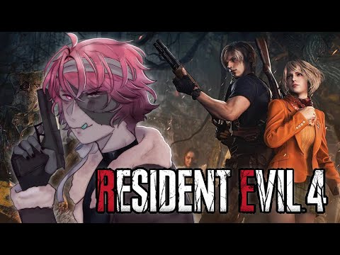 Why are these residents so evil? 【Resident Evil 4】