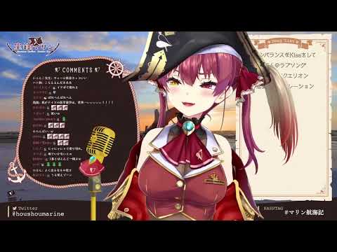 Bloody Stream - Coda【Houshou Marine/Hololive】